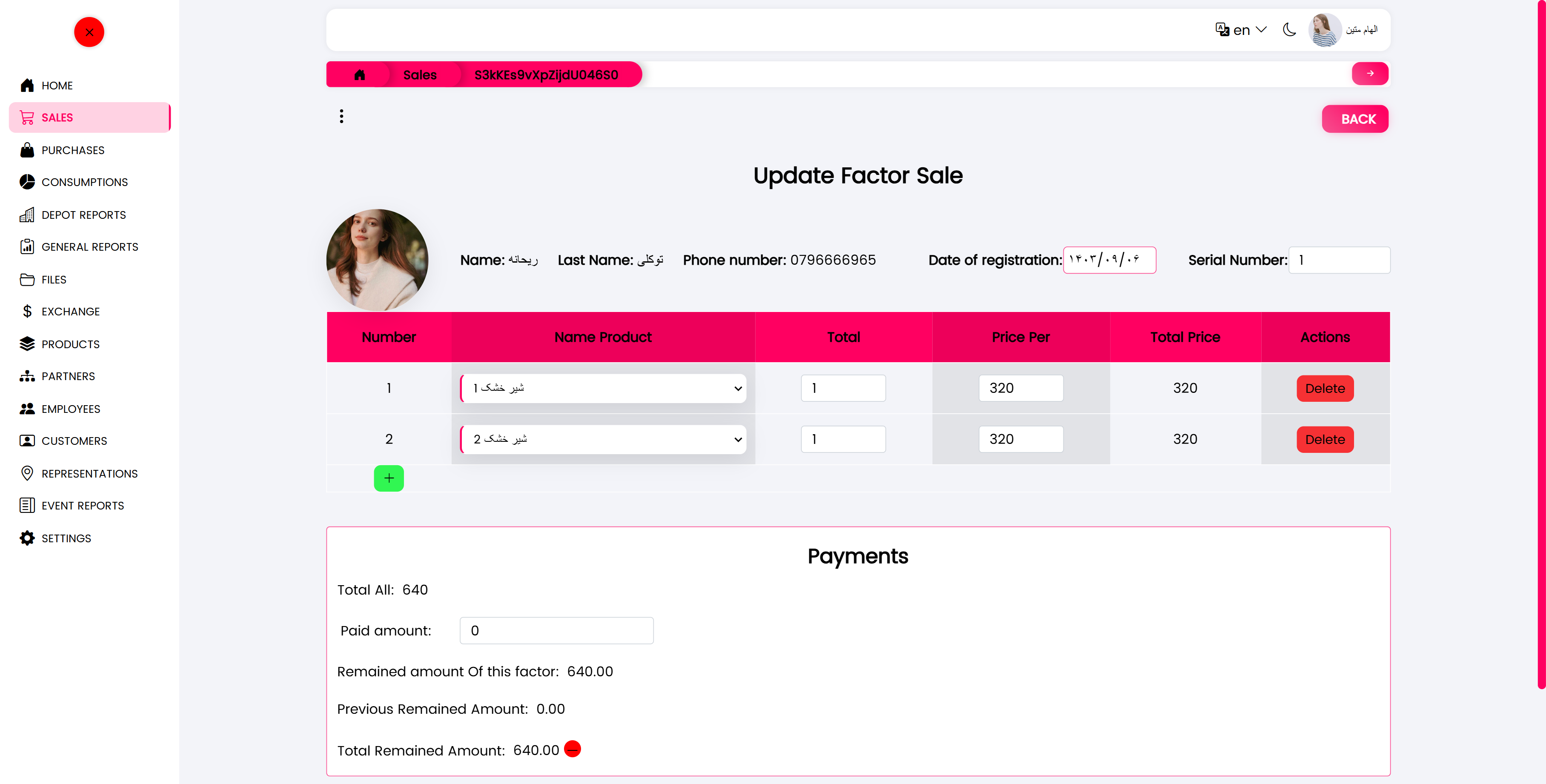Healthy Pro Life App